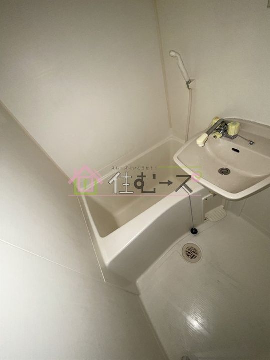 ペルソナIの風呂