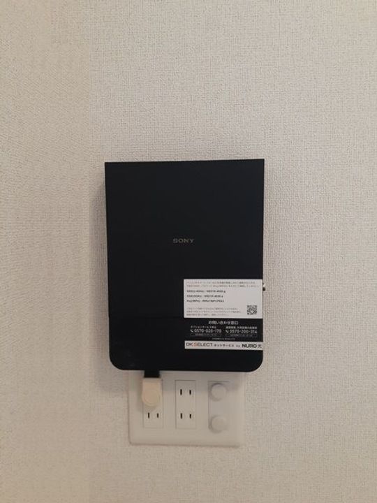 ブルートレインV号のその他画像