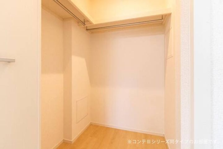 ブルートレインV号の内装