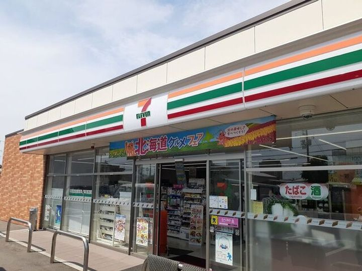 コンパル・りんくうのその他画像