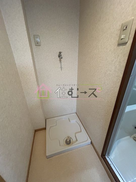 サンハイツのその他画像