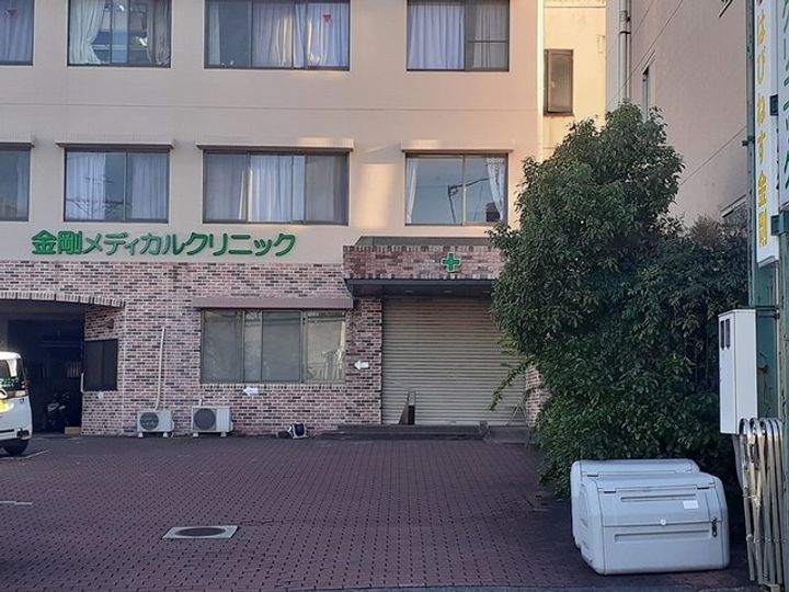 サンプラザ金剛のその他画像