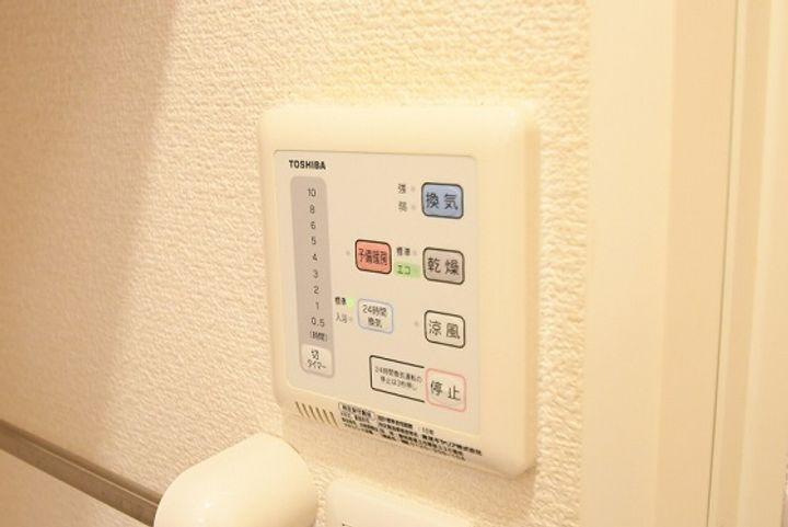 レオパレスウィステリアのその他画像