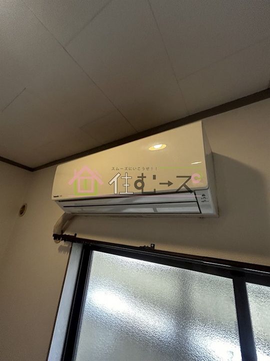 雁福園のその他画像