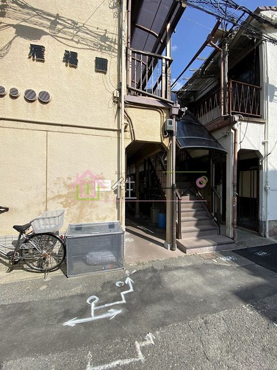 雁福園のその他画像