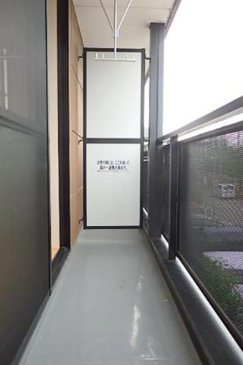 グレイシャスのその他画像