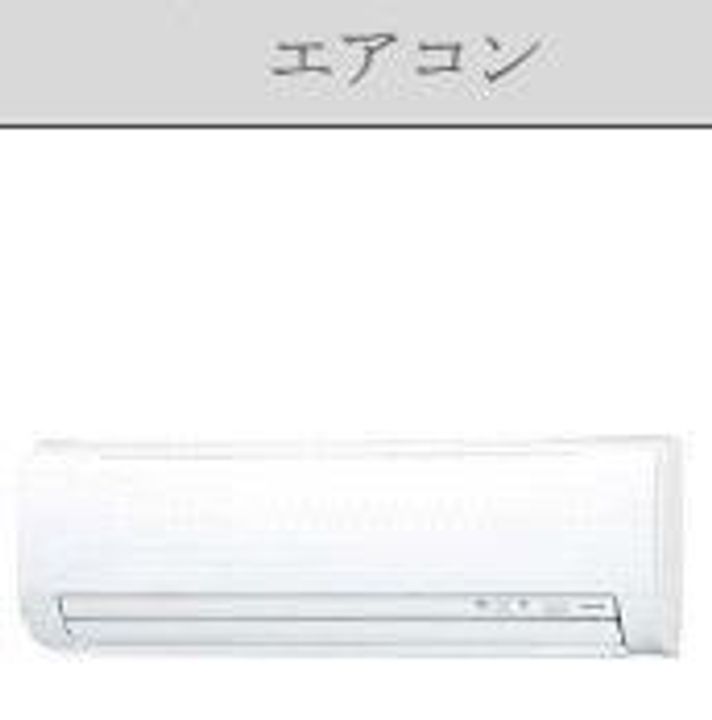 プロスパーのその他画像