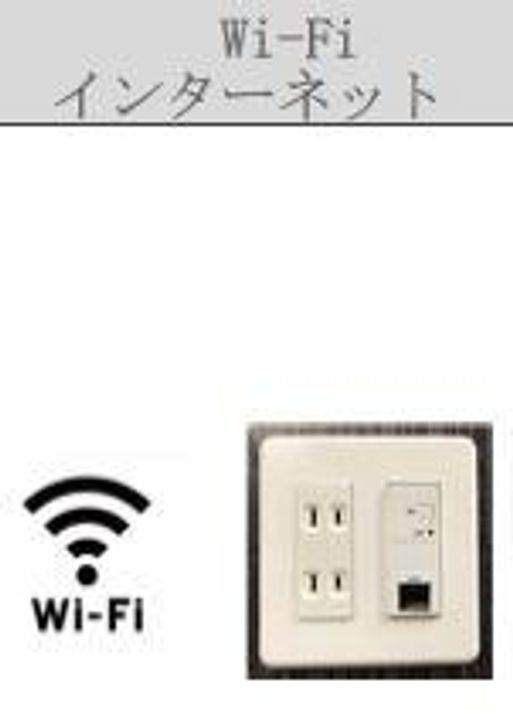 プロスパーのその他画像