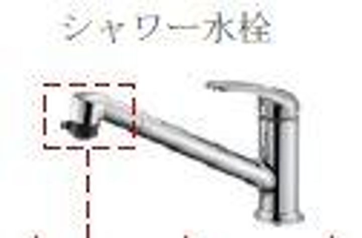 プロスパーのキッチン