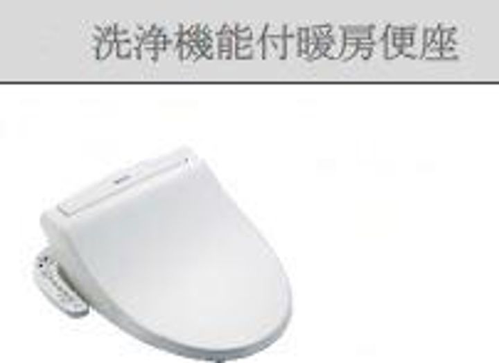 プロスパーの内装