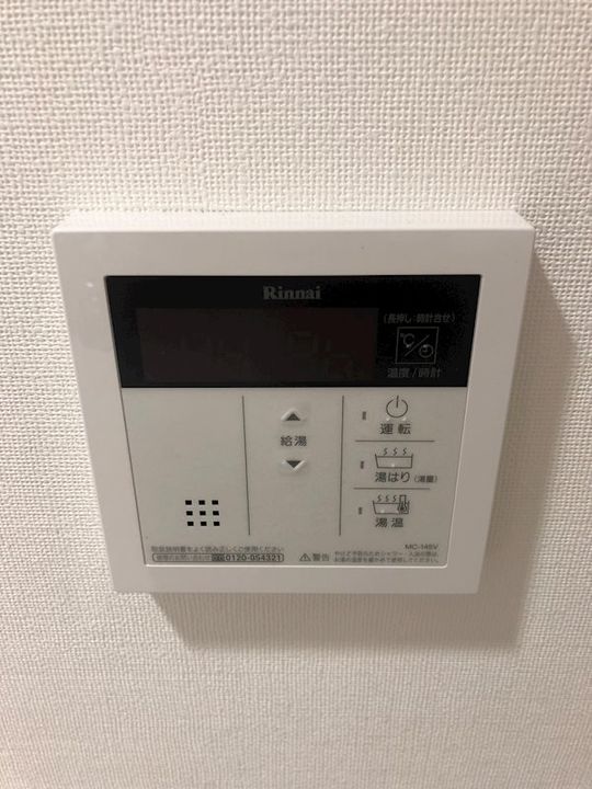 レジデンス南桜塚のその他画像