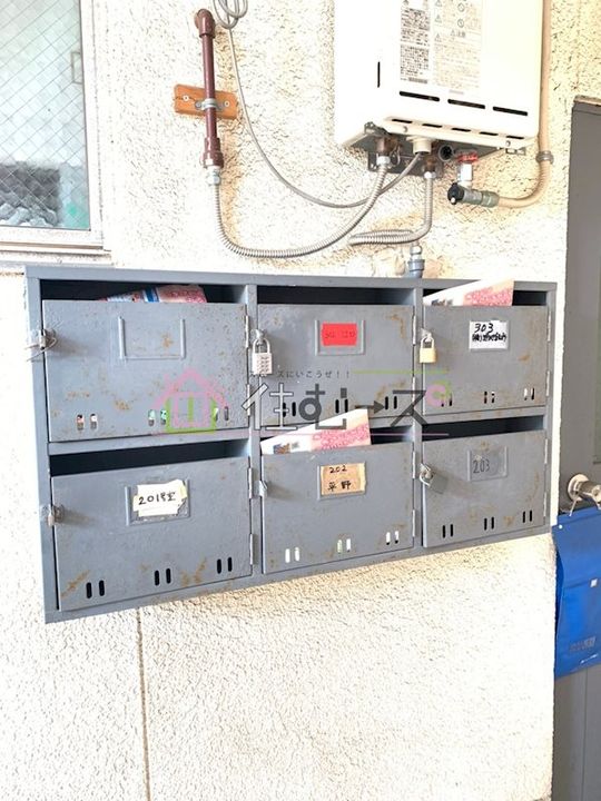 AK西加賀屋のその他画像