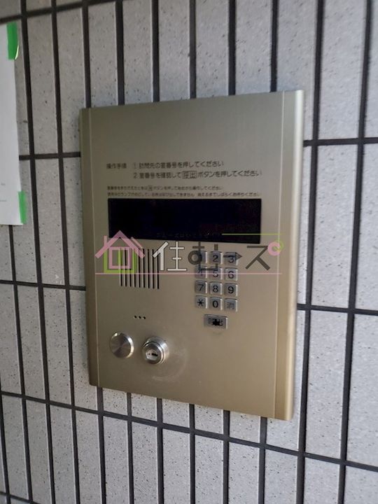 シティーライフ千代崎のその他画像