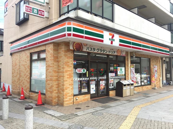 ステイザハウス日根野EASTの周辺
