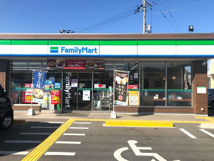 ステイザハウス日根野WESTの周辺