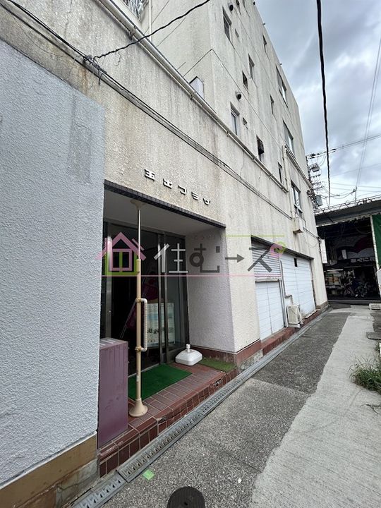 玉出プラザIのその他画像