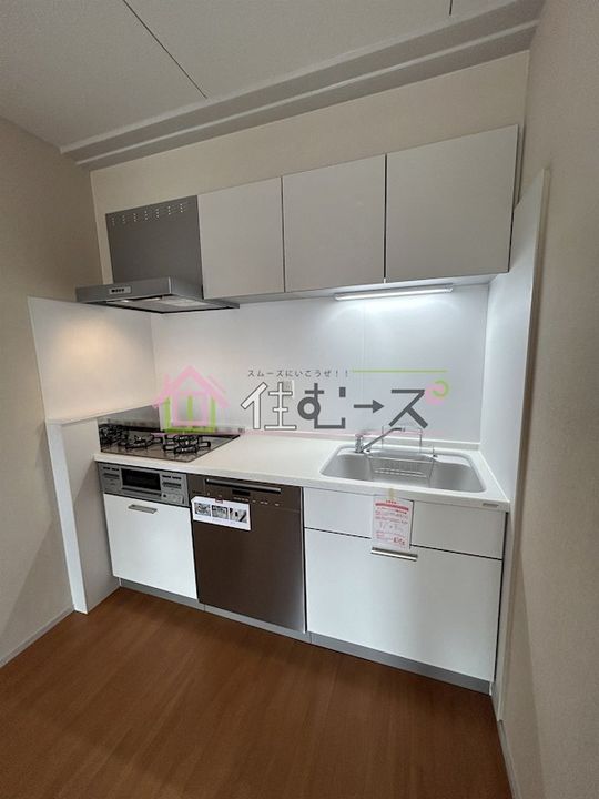 玉出プラザIのキッチン