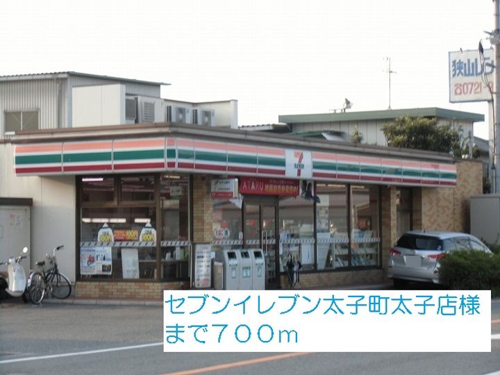 メトロノームB棟のその他画像