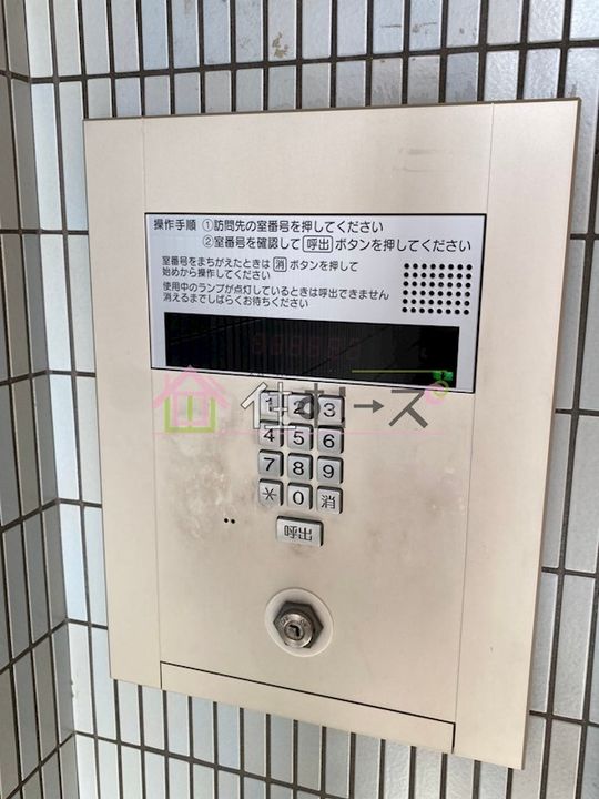 トアアルディ駒川のその他画像