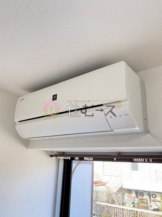 サンフラワー長居のその他画像