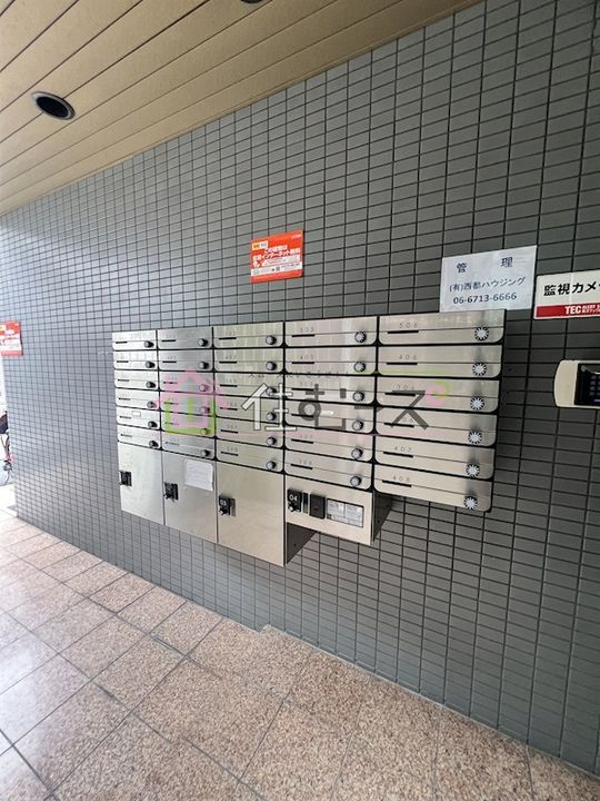 サンフラワー長居のその他画像