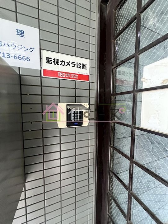 サンフラワー長居のその他画像