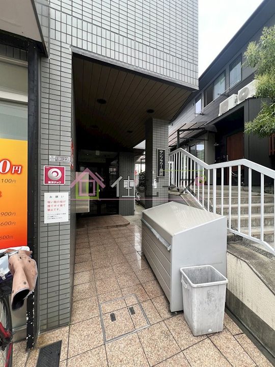サンフラワー長居のその他画像