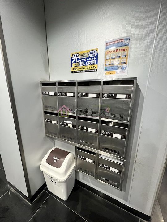 オズレジデンス玉出のその他画像
