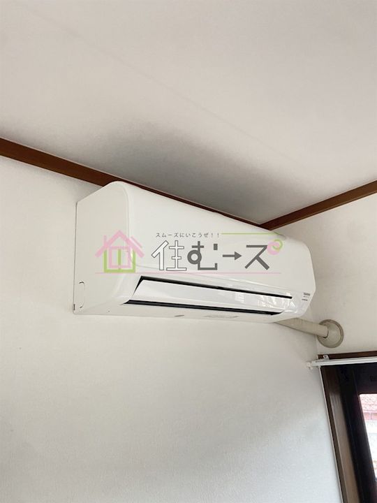 ワンウェーブのその他画像