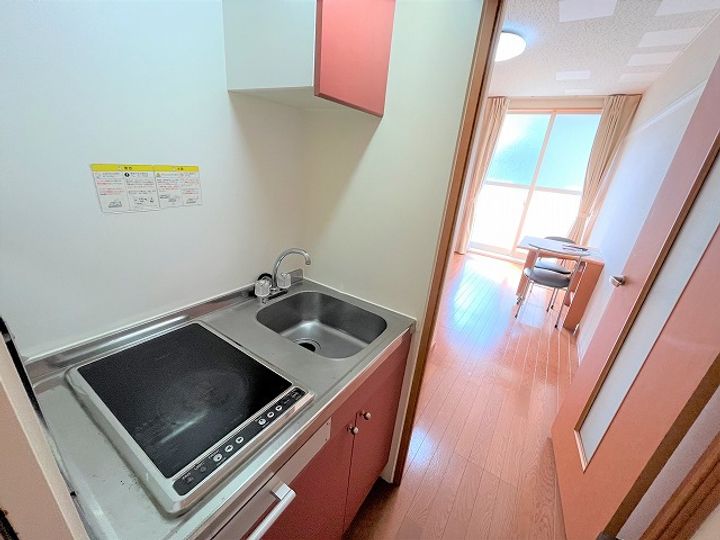 レオパレスレオリバーサイド21のキッチン