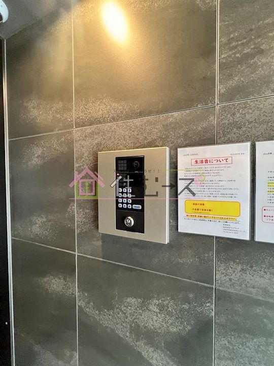 Jino平野のその他画像