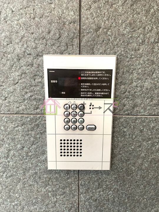 メゾン・プルミエールのその他画像