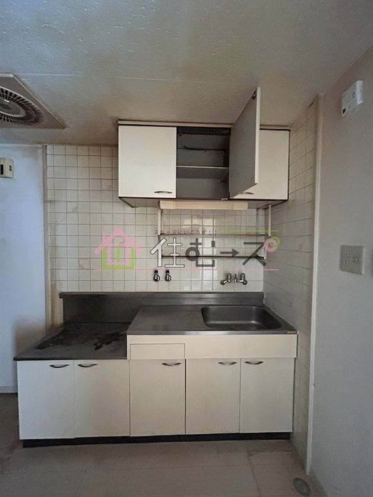 ローズハイツのキッチン