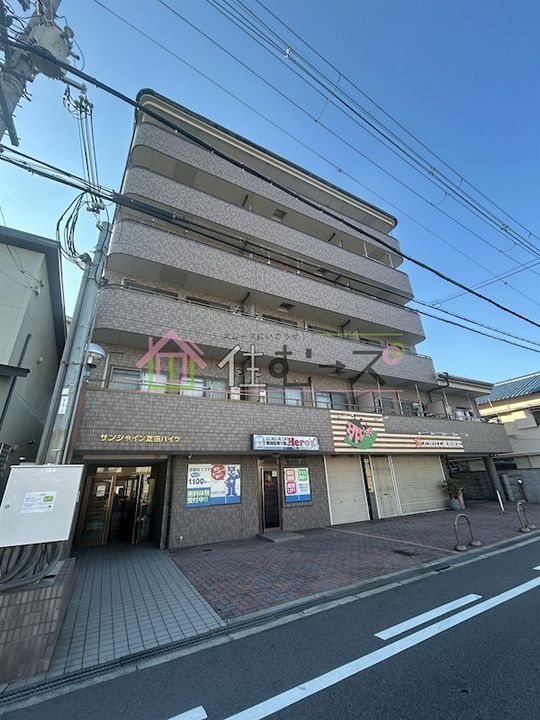 サンシャイン芝田ハイツの外観