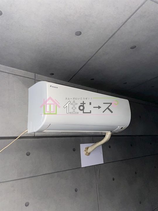 リバーサイドコープのその他画像