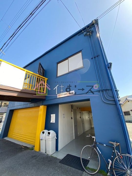 リバーサイドコープの外観