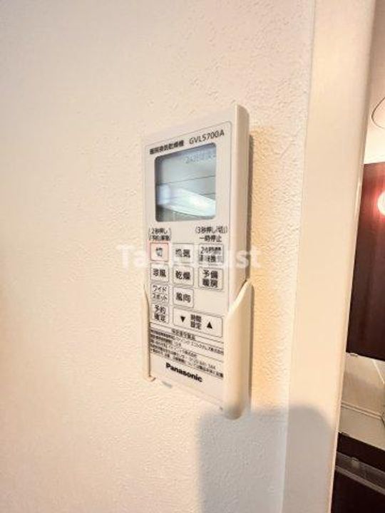 メゾン ベル フルールのその他画像