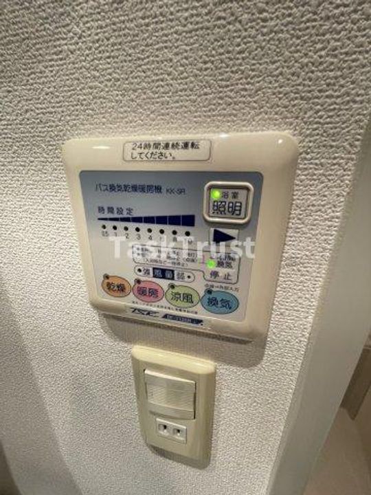 プライマル大阪天満宮のその他画像