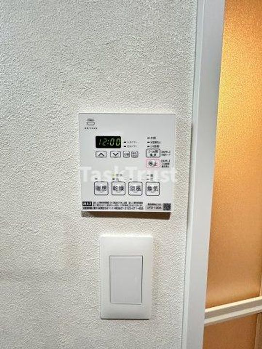 Royal Maison 城東のその他画像
