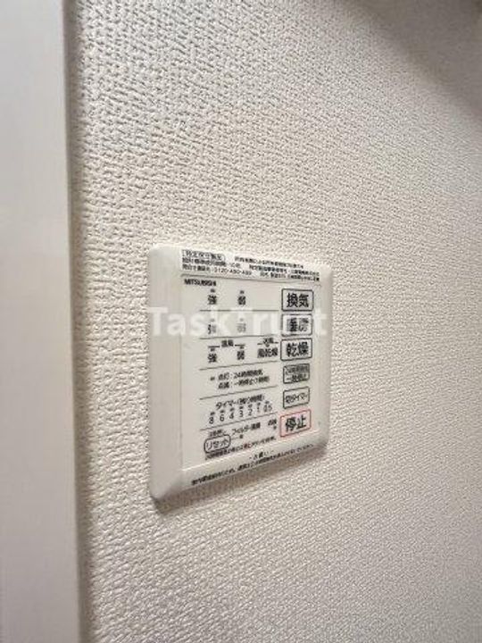 エストドミール野田のその他画像