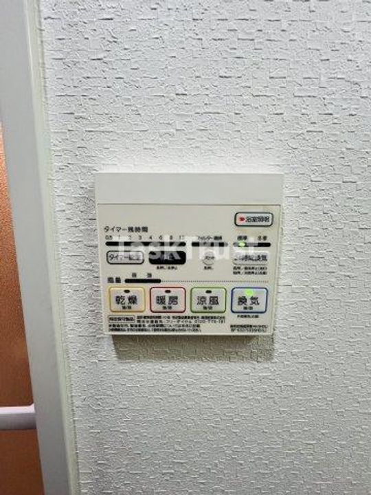 フェニックスコートのその他画像