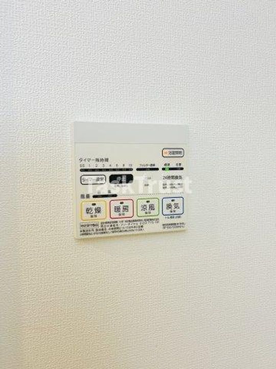 プライム大阪城北のその他画像
