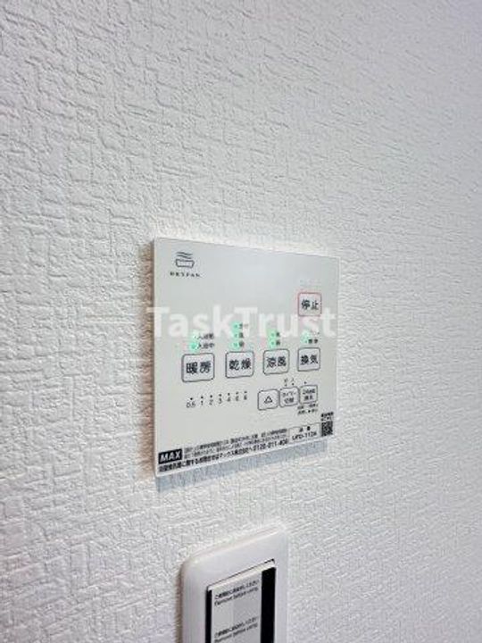 KOMOREBI西郷通のその他画像