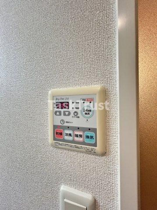 サニーレジデンス吉野のその他画像