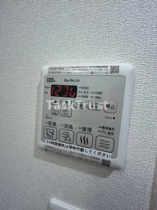 アドバンス北大阪ロワンのその他画像