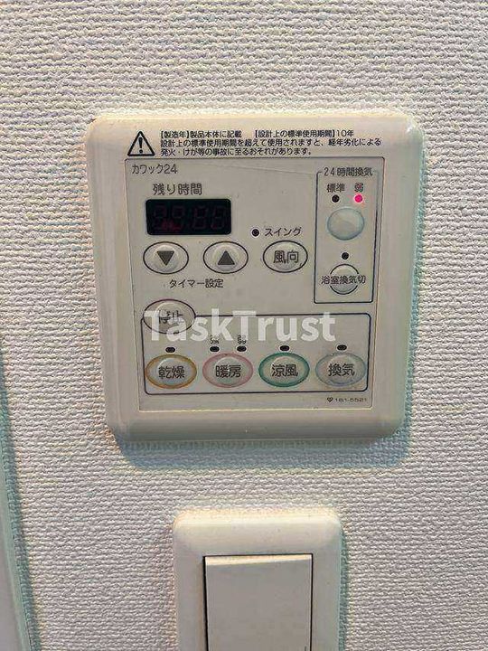 SK大阪天満宮プライマリーワンのその他画像