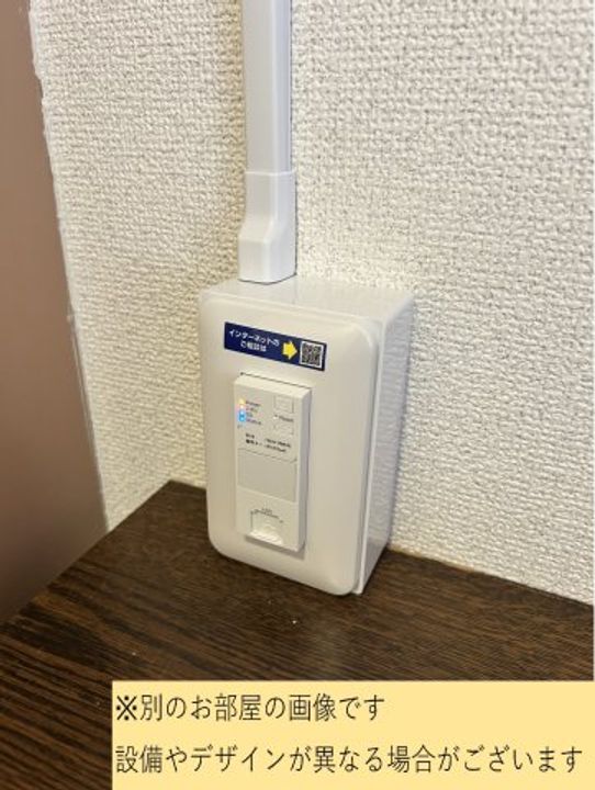 メゾン・ドゥ・ヴァン上赤江のその他画像