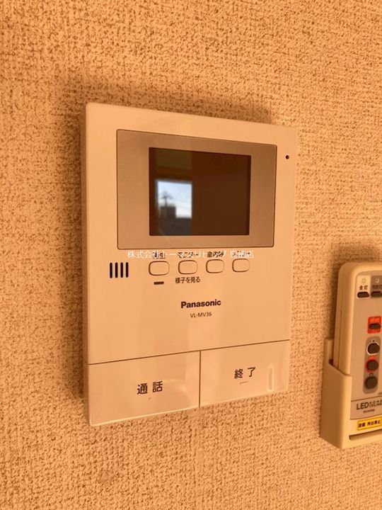 ヴェルプロフォーンC207のその他画像