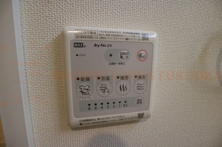ル・シエルのその他画像