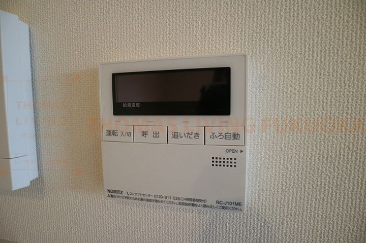 ル・シエルのその他画像